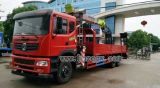 隨州市永信汽車配件廠 專業供應燃油箱、儲氣筒等清障車核心配件