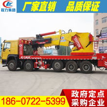 臺州100噸隨車吊型號-廠家直供平板車 高效低耗，品質之選