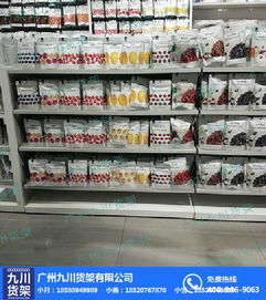 諾米伶俐飾品貨架 批發(fā)定做與零售一站式解決方案