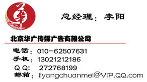 錢眼廣告產品 策劃、傳播與制作的一站式解決方案